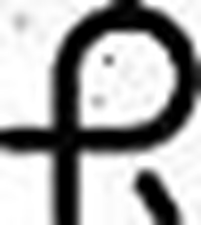 Clonazepram Ae Imprint Image (Clonazepram Ae Imprint Image)